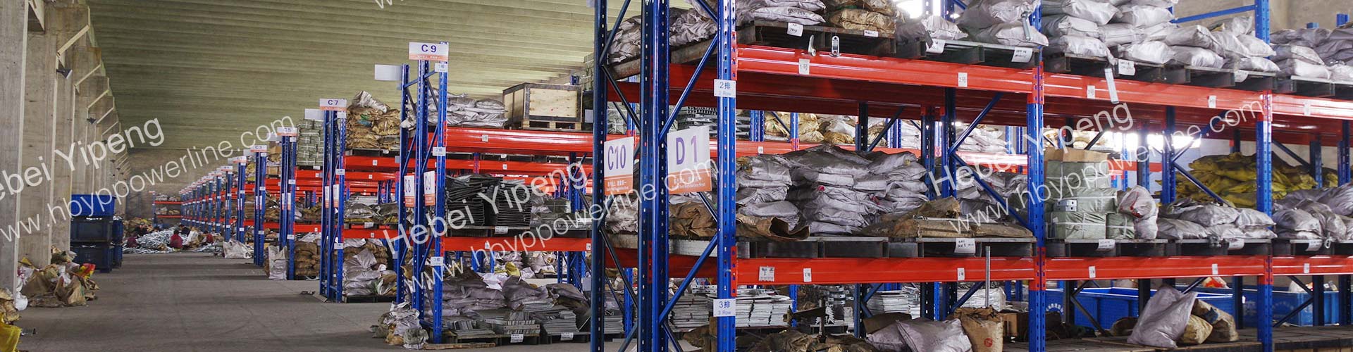 河北頤鵬線(xiàn)路器材制造有限公司