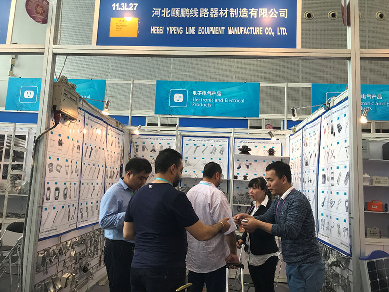 我公司在第123屆廣交會