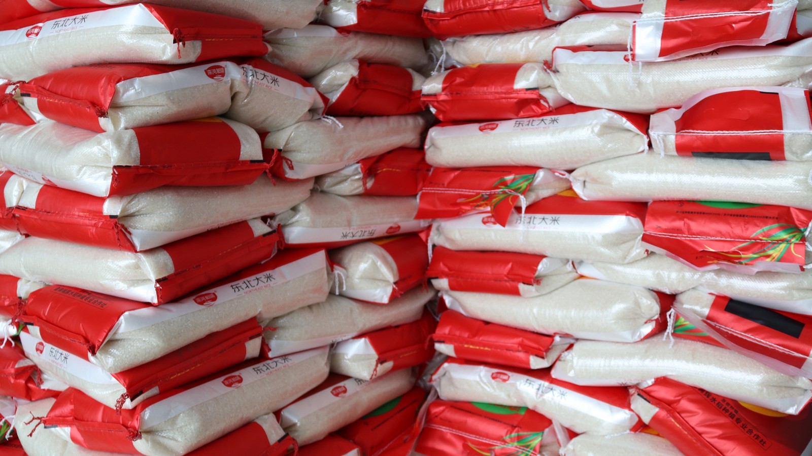 中秋佳節(jié) 答謝員工