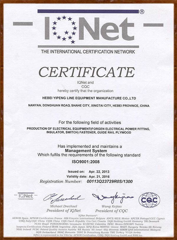 IQNET-CQC